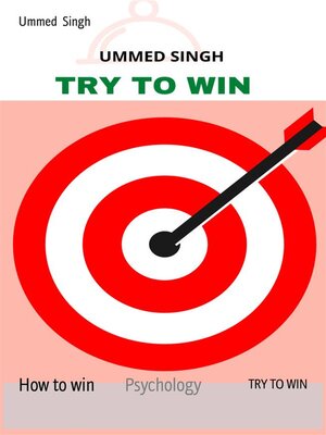 cover image of TRY TO WIN
